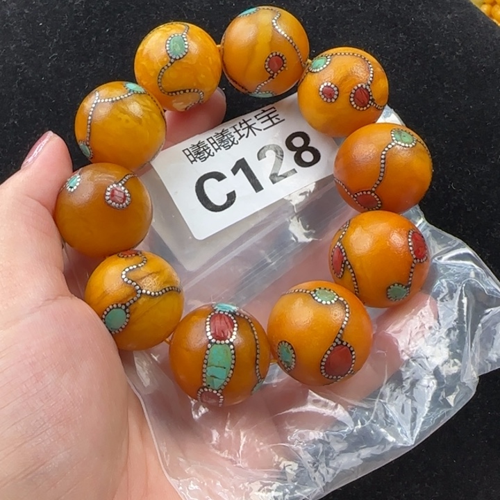 蜜蜡珠宝奇石未镶嵌24