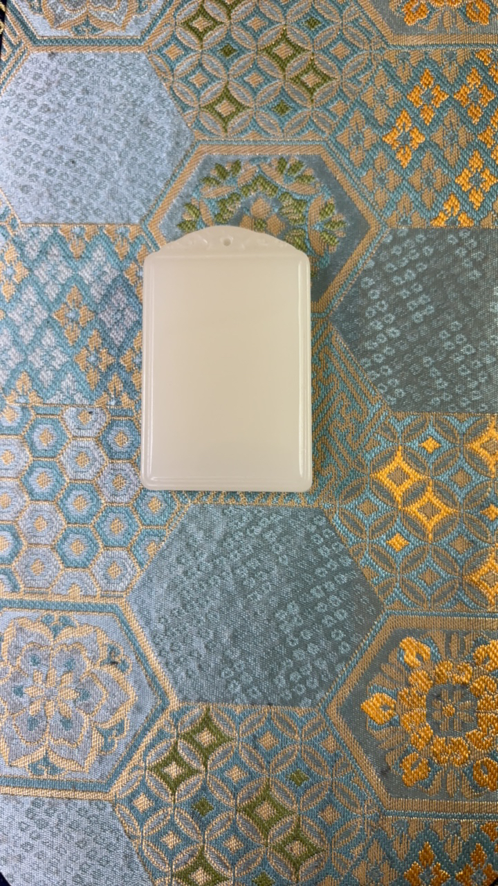 白玉无事牌男女通用款式