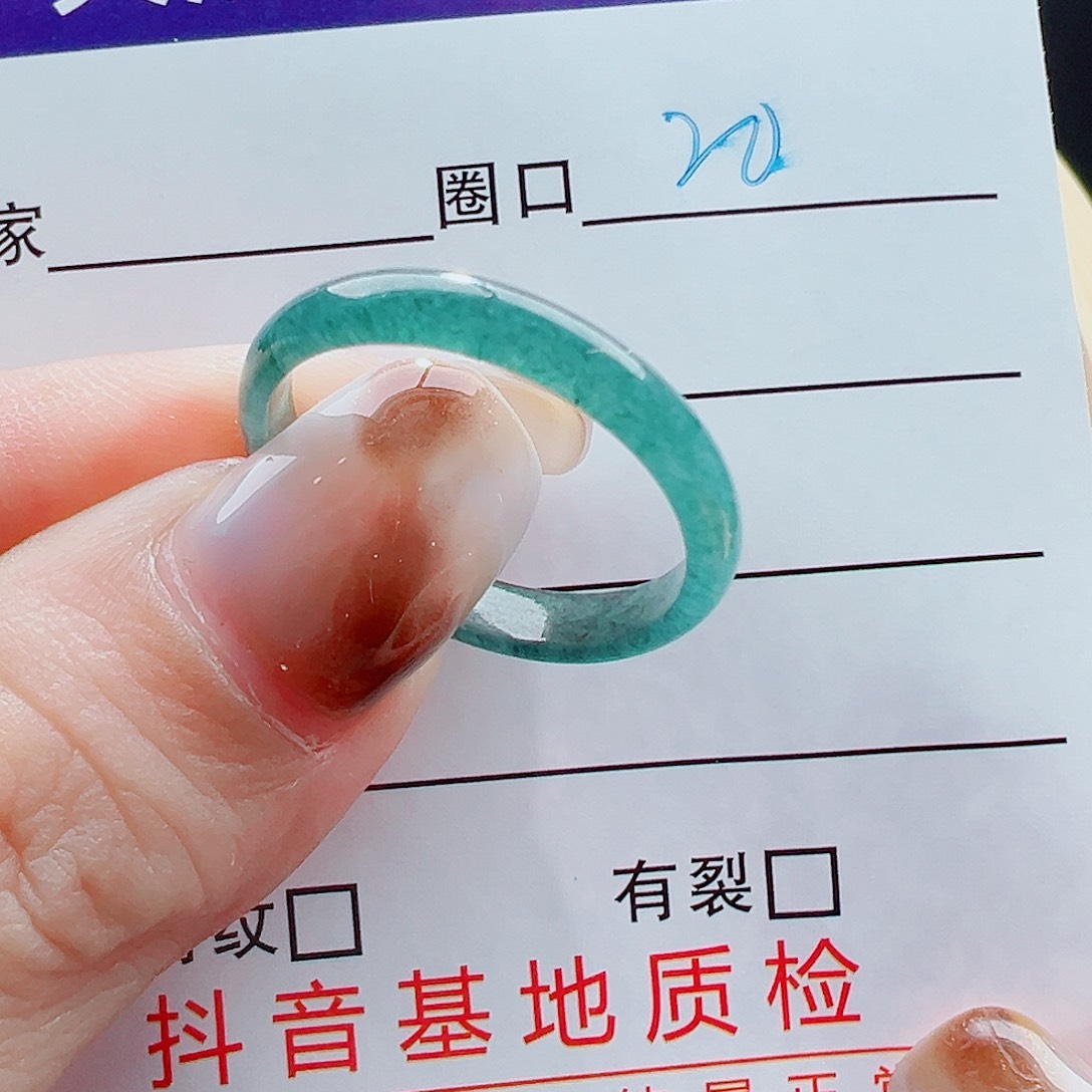 未镶嵌戒指翡翠得*戒圈