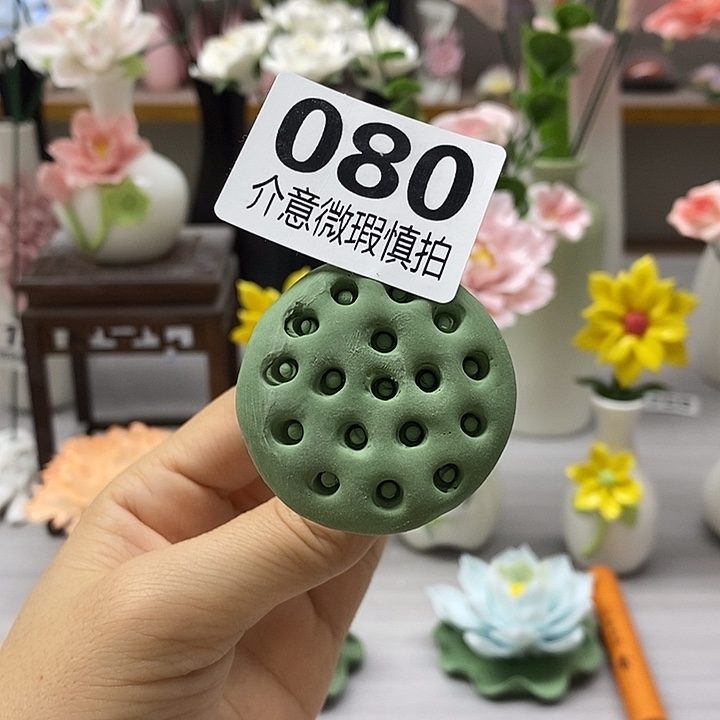 竹炭陶瓷材料加工