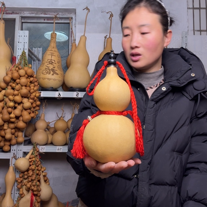 葫芦天然植物好了呜呜