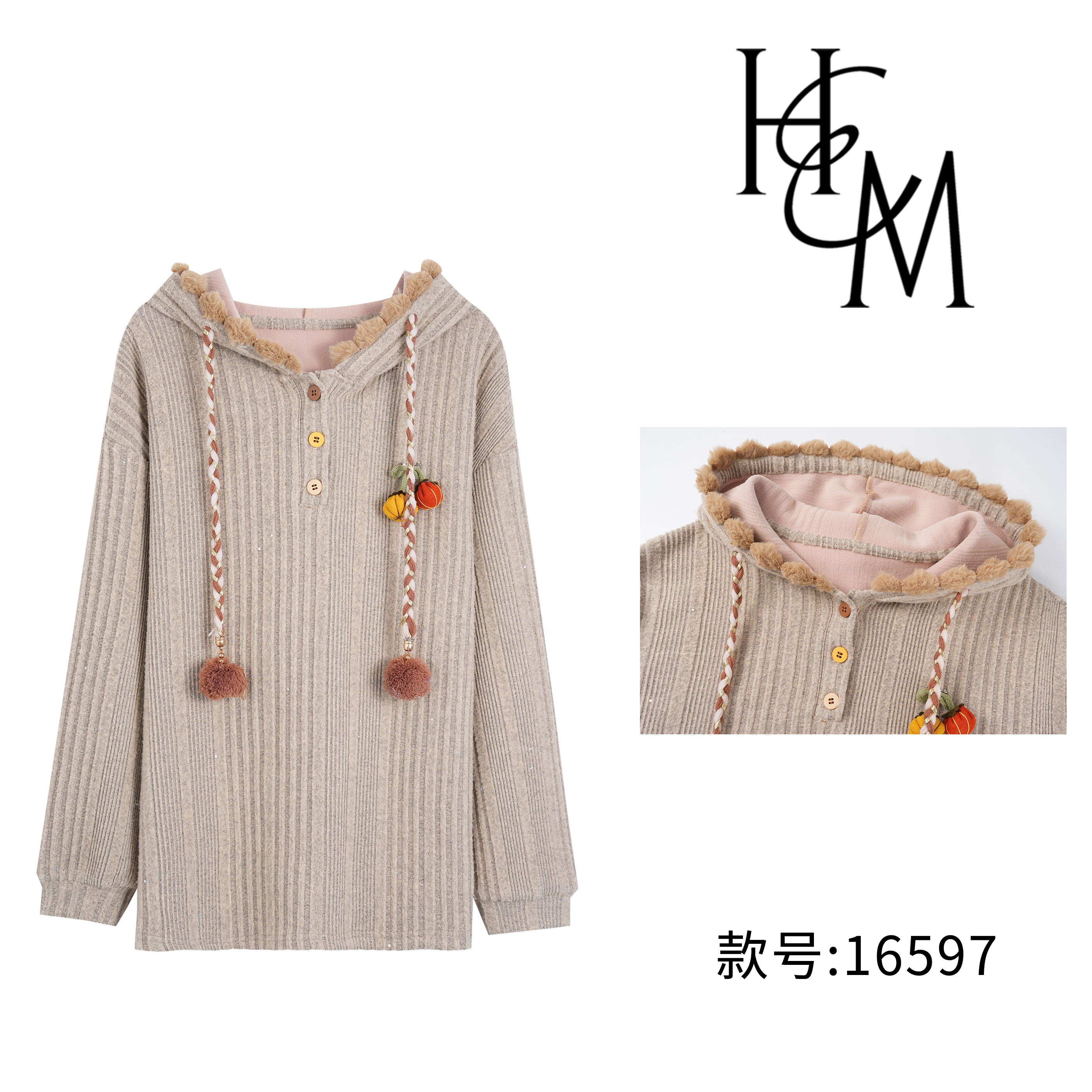 HUIERMAN/慧尔曼时尚秋冬慵懒风宽松加厚连帽卫衣+胸针【16597C款】