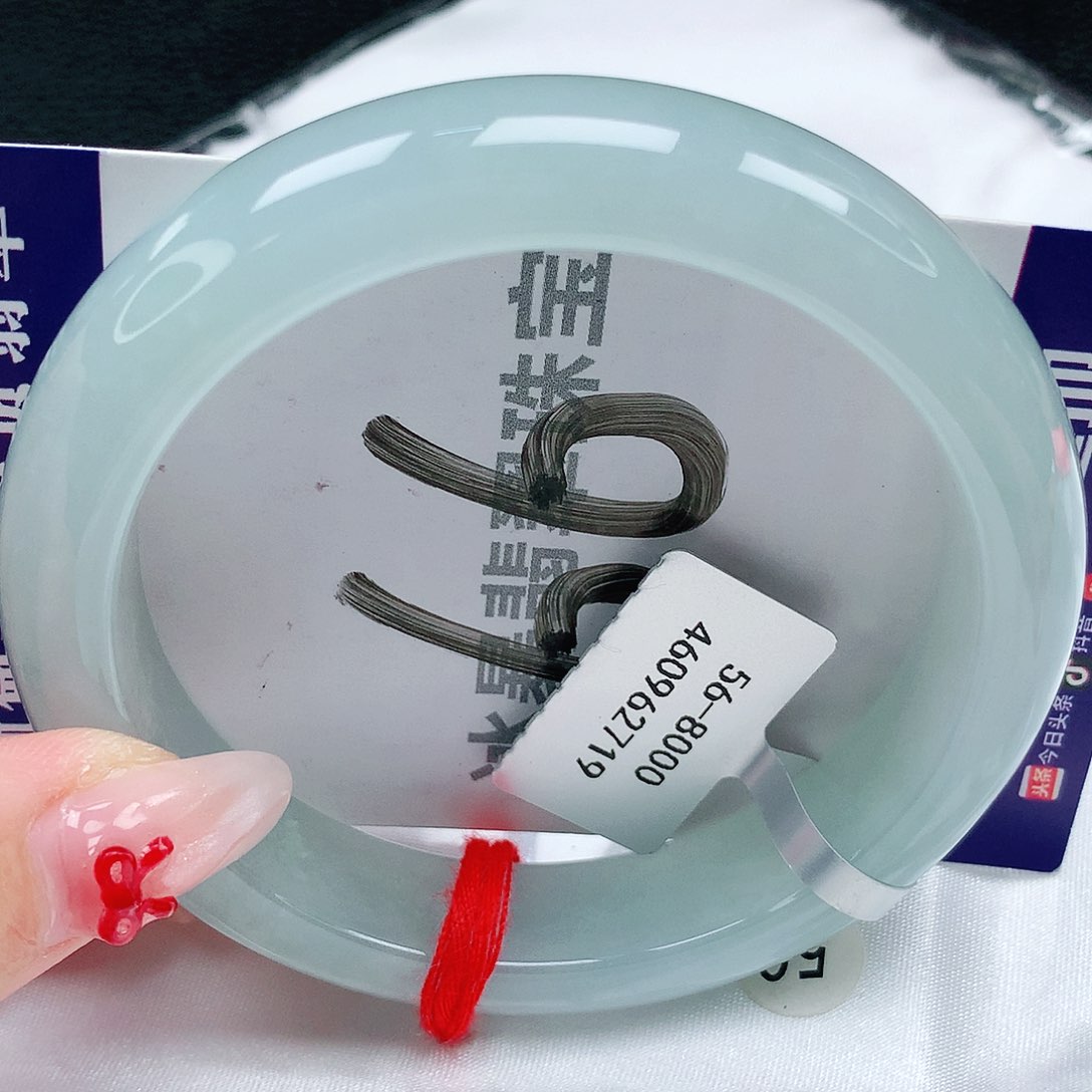 翡翠手镯未镶嵌天然缅甸a货翡翠