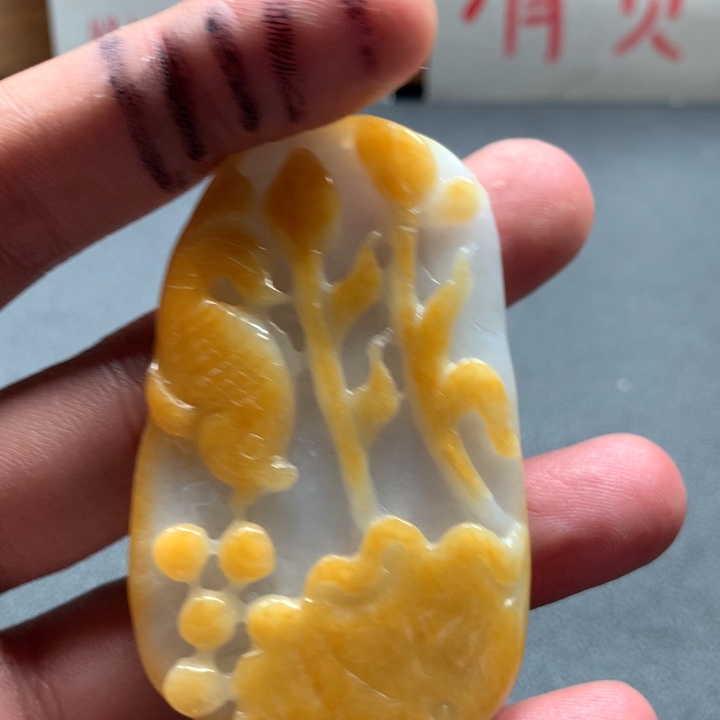 翡翠未镶嵌颈饰保真天然a货翡翠