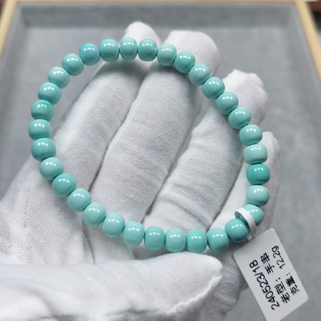 绿松石挂件未镶嵌