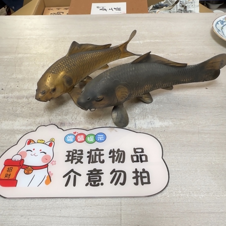 茶道具工艺品茶茶
