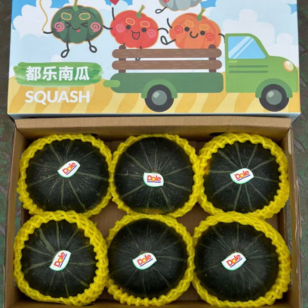 都乐贝贝南瓜6枚4斤装贝贝南瓜