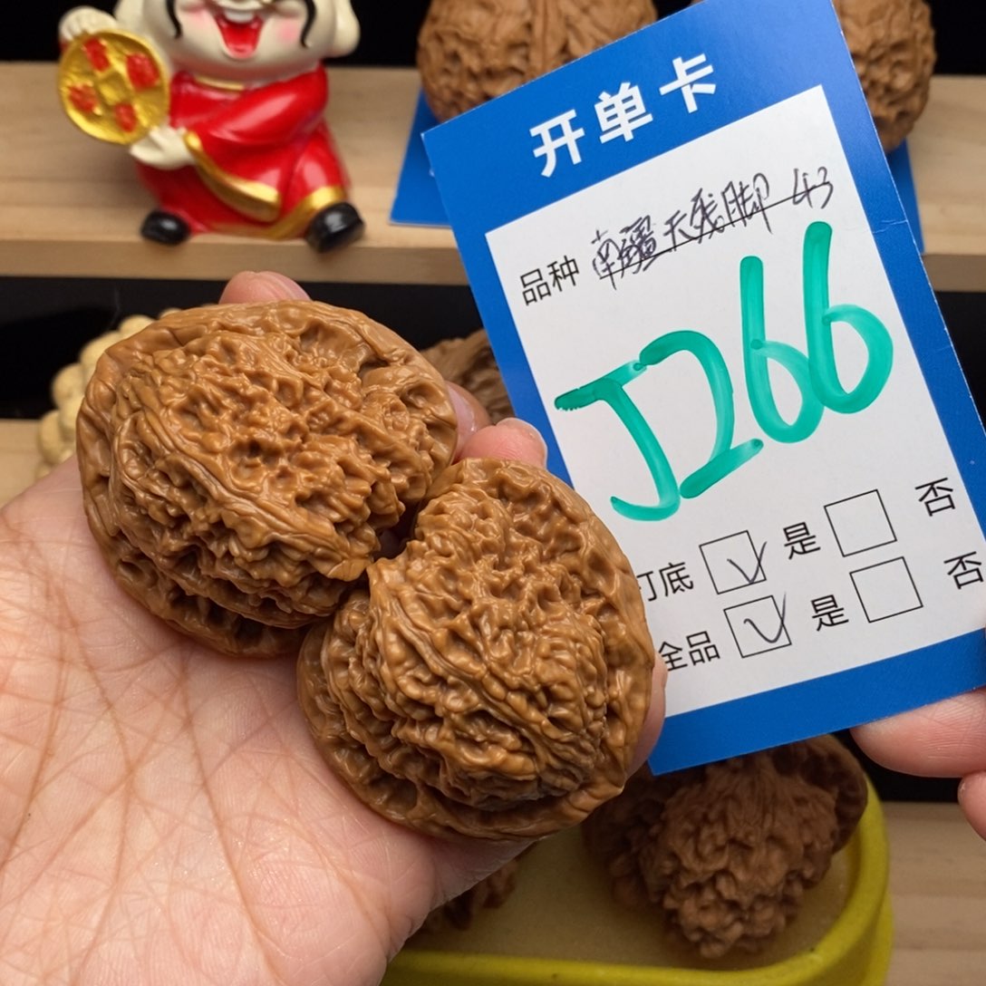 文玩核桃吊坠南疆天使翼