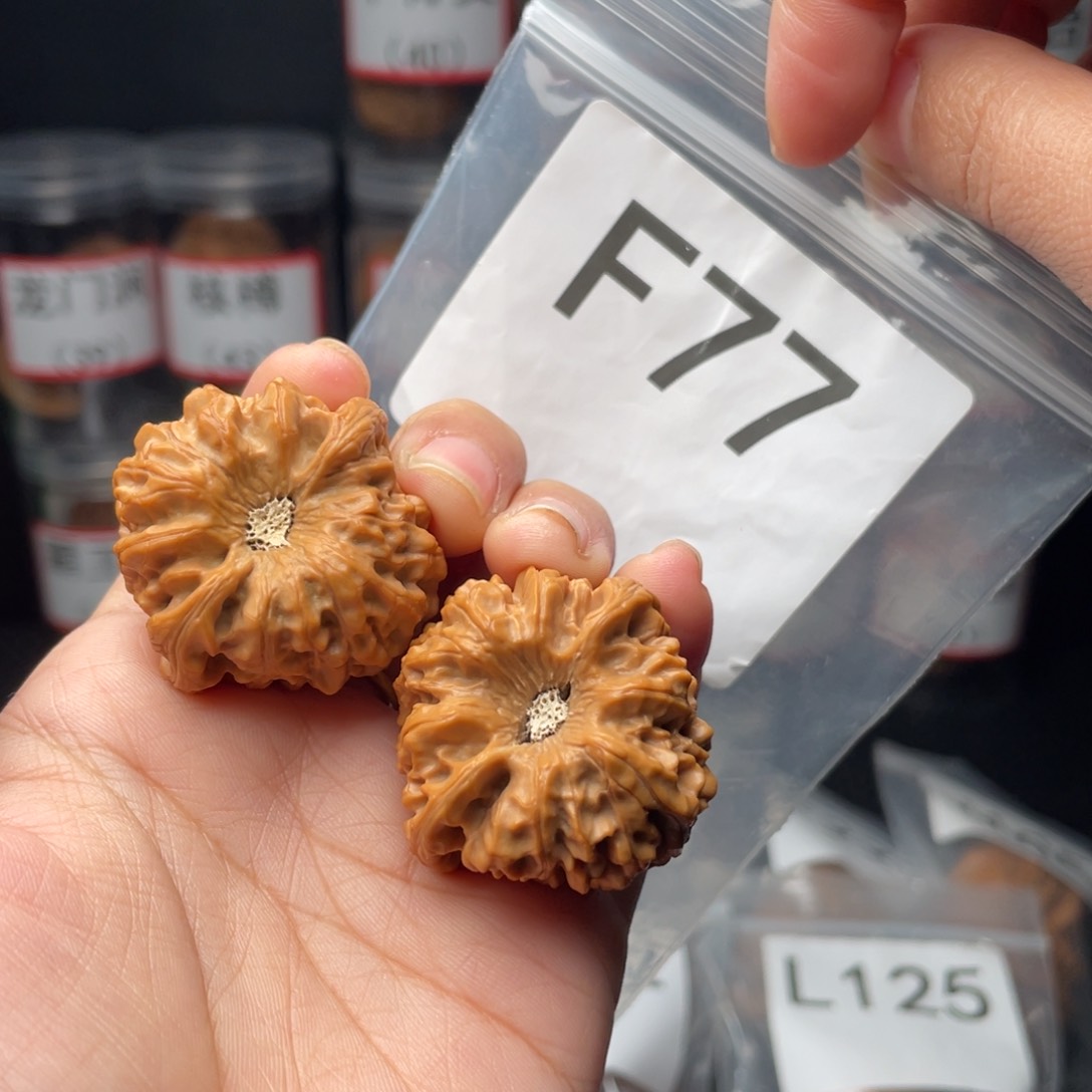 文玩核桃把件37龙门涧