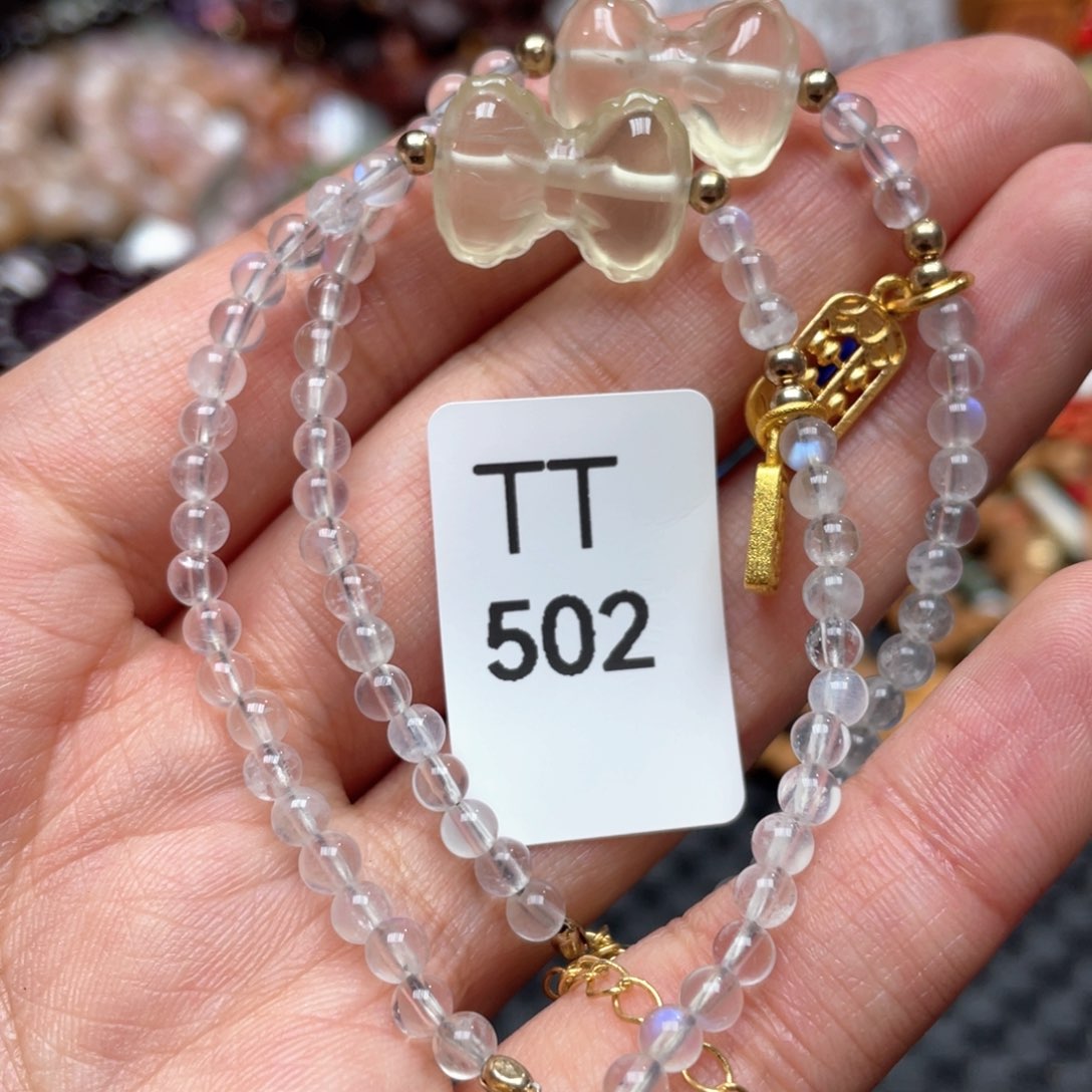 水晶多样性发一只未镶嵌