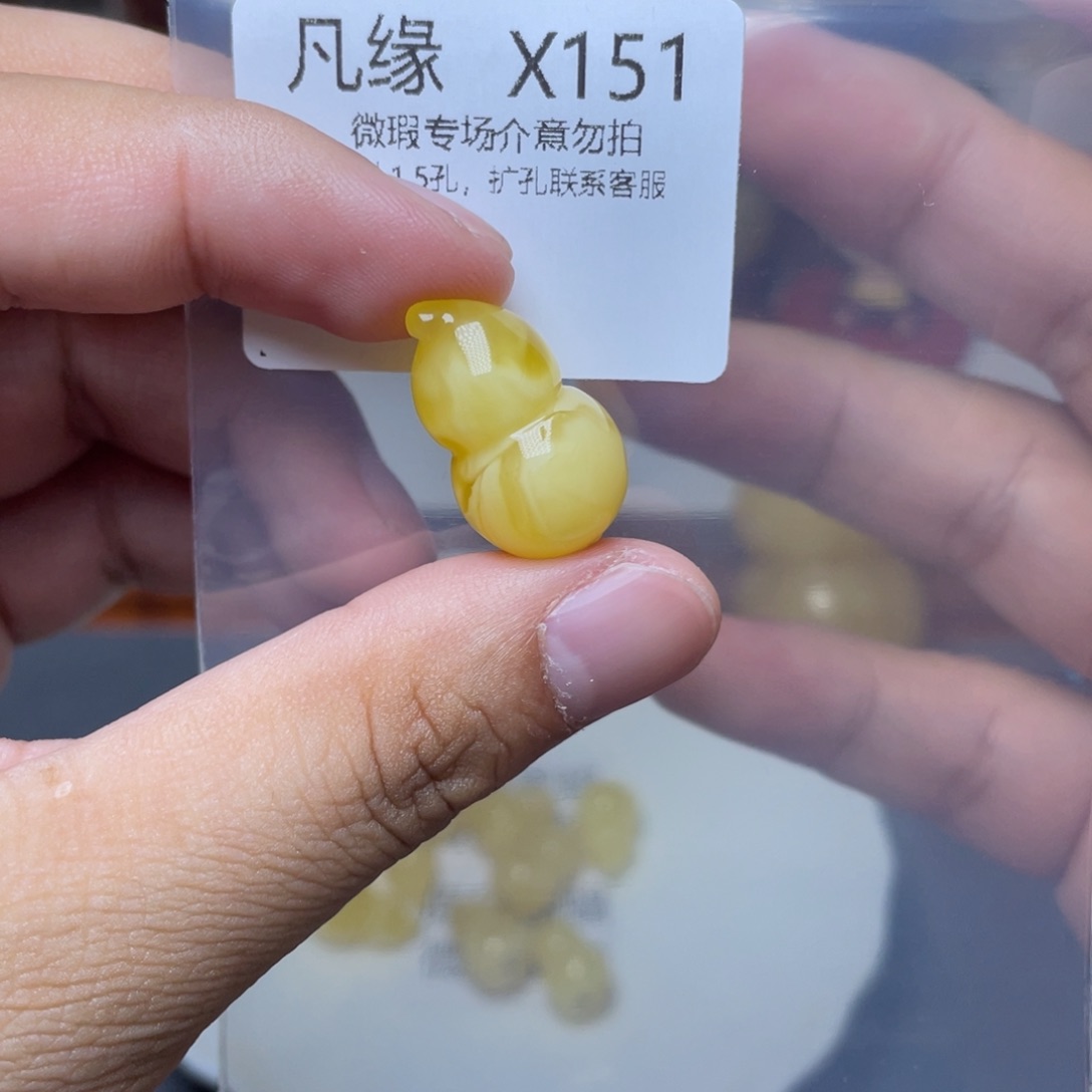 琥珀未镶嵌珠宝奇石✌****