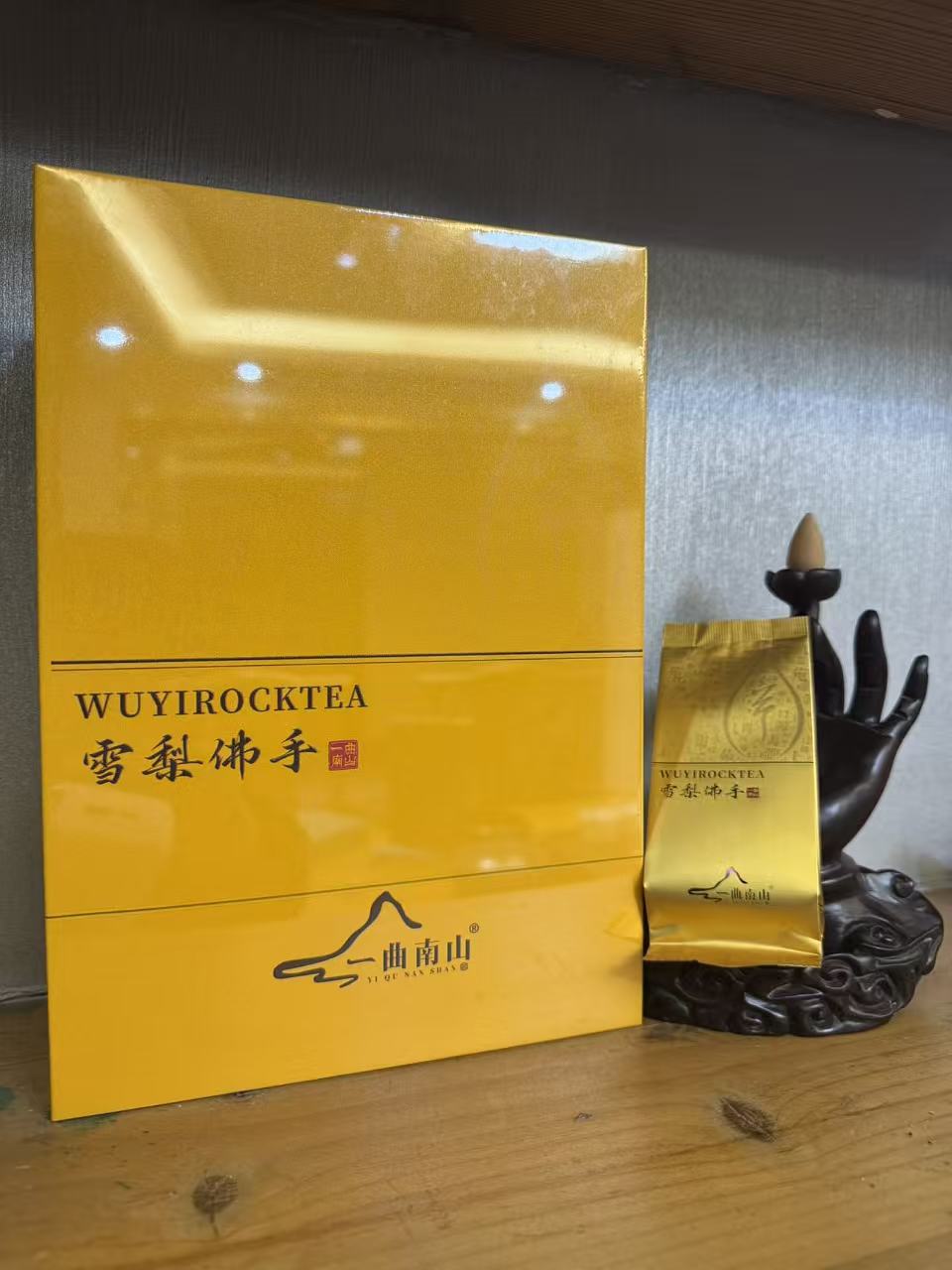 一曲南山-雪梨佛手1本（8.5g×6泡）