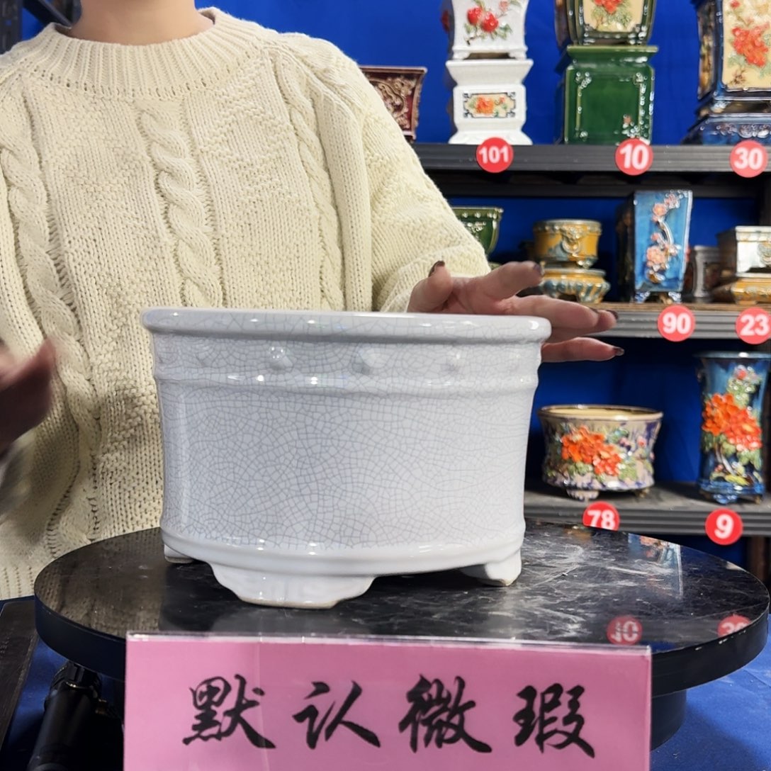 548白大瑕疵随机介意勿拍不退换外口23内深12