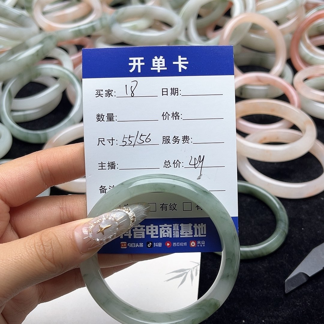 未镶嵌手镯石英质玉h18