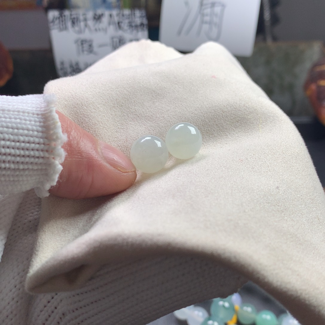 定制翡翠未镶嵌卡11+ 2粒