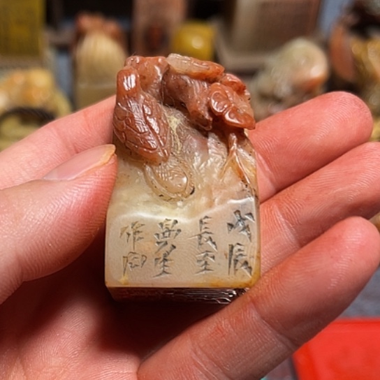 友***家石材8888888888888888