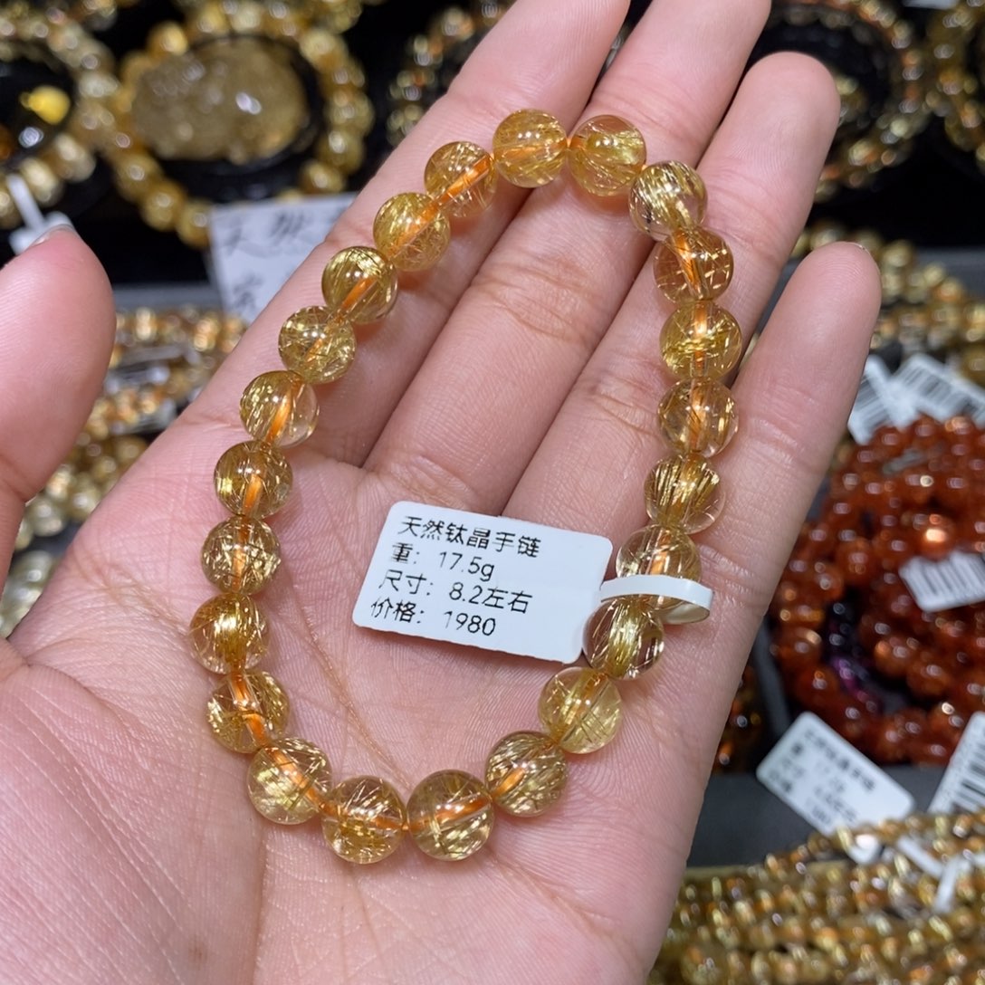 水晶手链未镶嵌琪