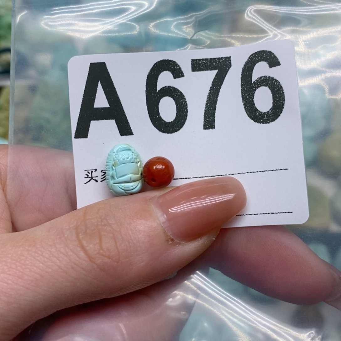 南红玛瑙珠宝奇石未镶嵌素**然