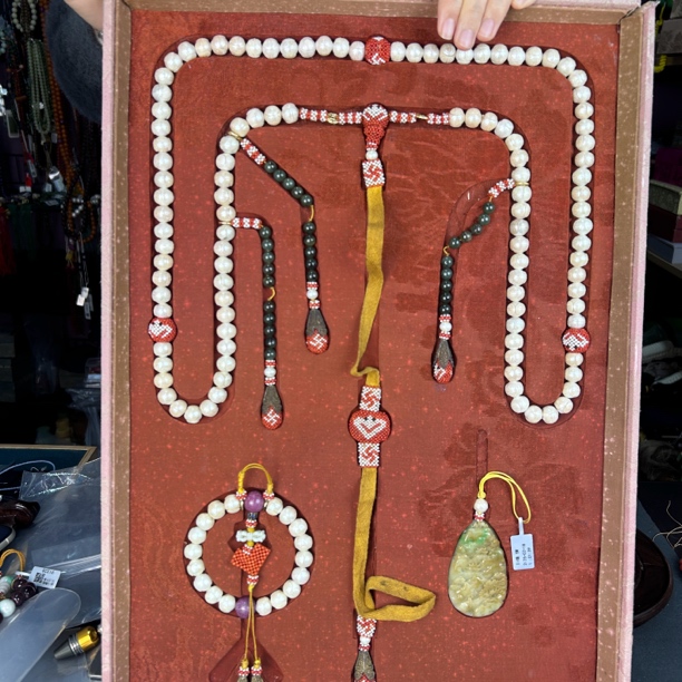 文山居K东珠朝珠一套91412