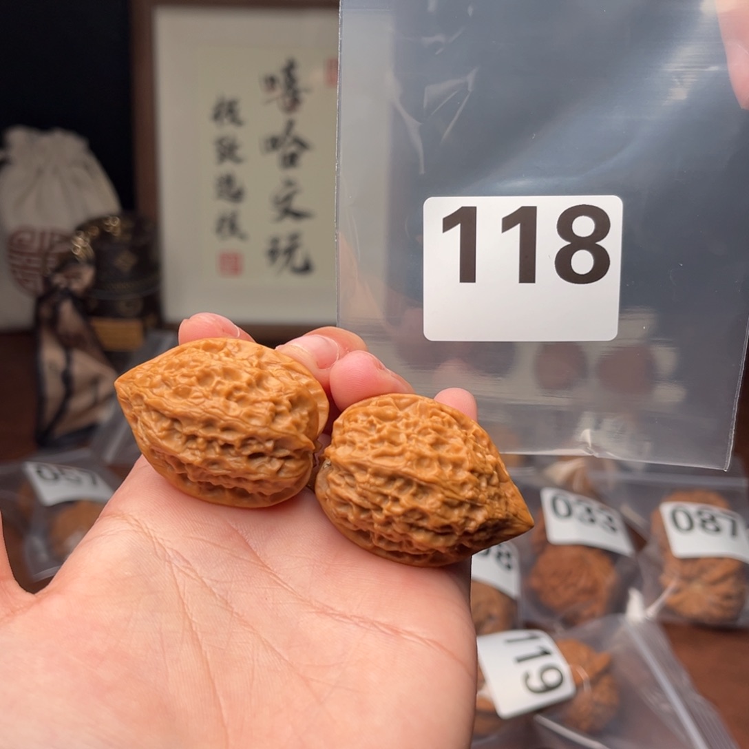 文玩核桃吊坠王*板沈阳鸡心31