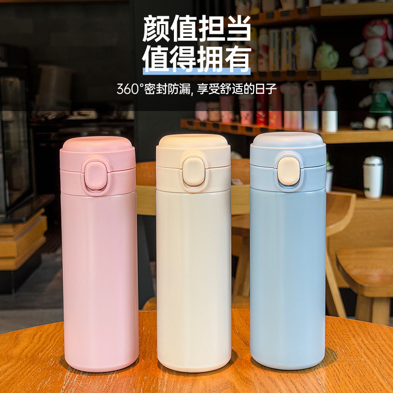 爆款保温杯水杯可爱简约学生便携女士情侣大容量真空韩版小巧弹跳