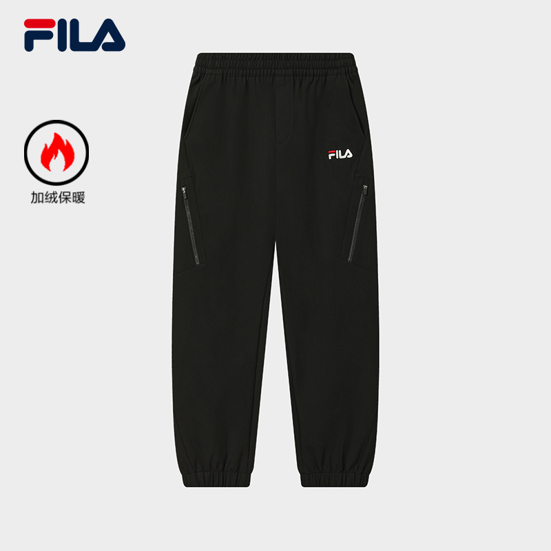 FILA 斐乐官方男士梭织长裤2026春季新款时尚休闲舒适加绒收口裤