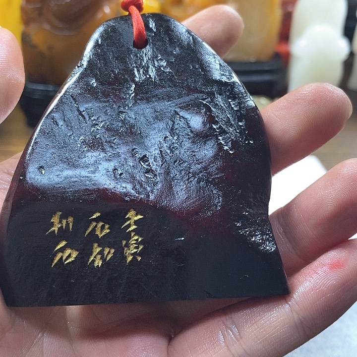寿山石印石寿山石