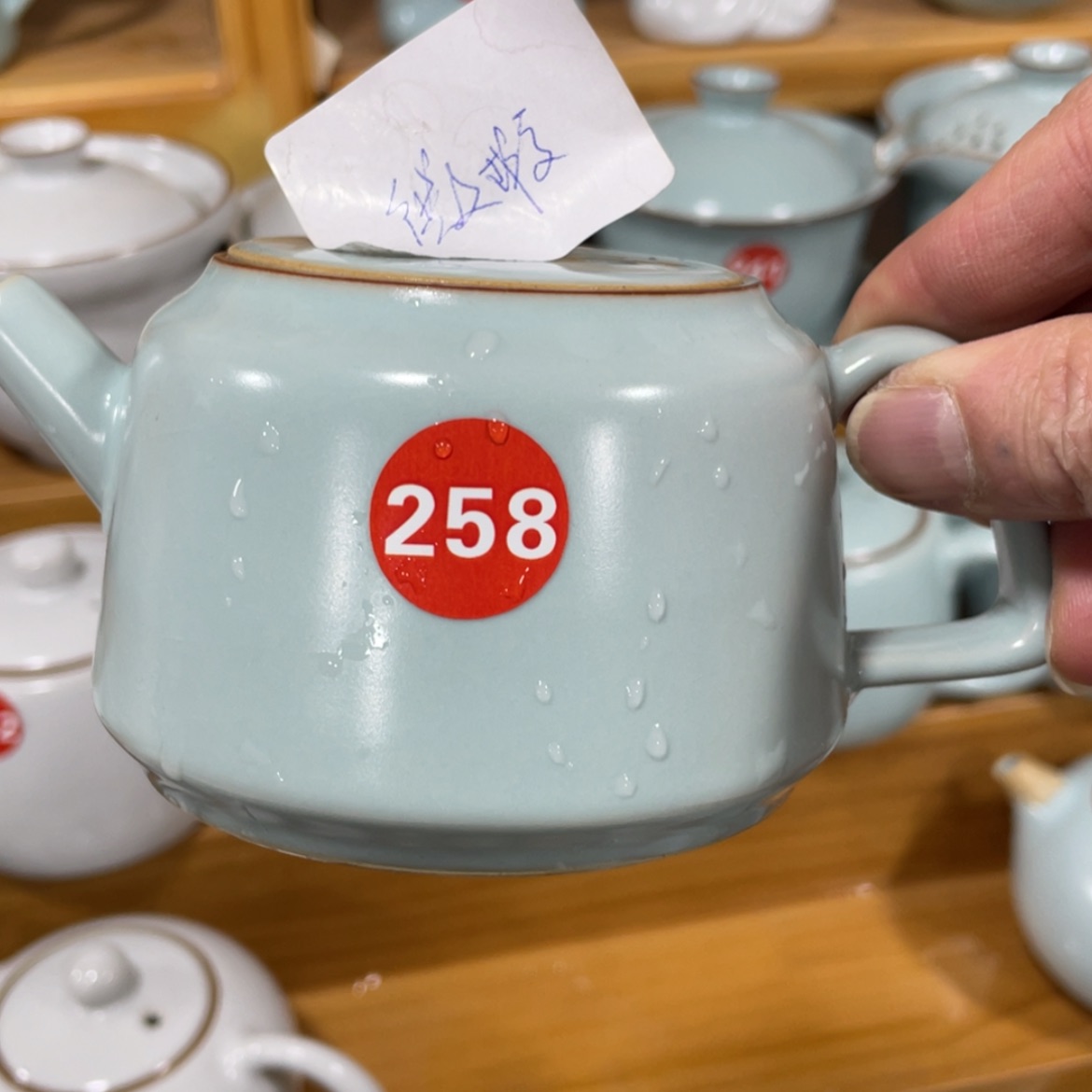 【闪购商品】陶瓷茶具茶杯家用