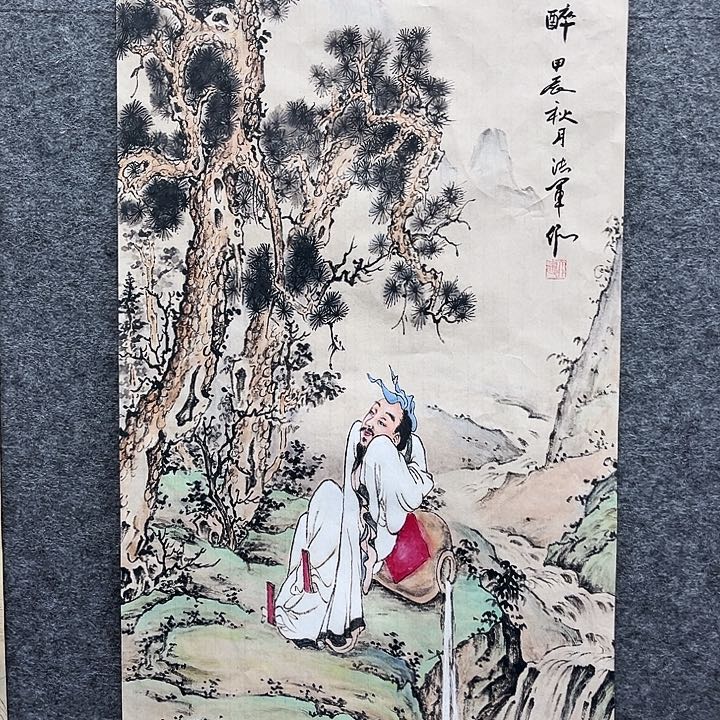 艺术作品艺术作品