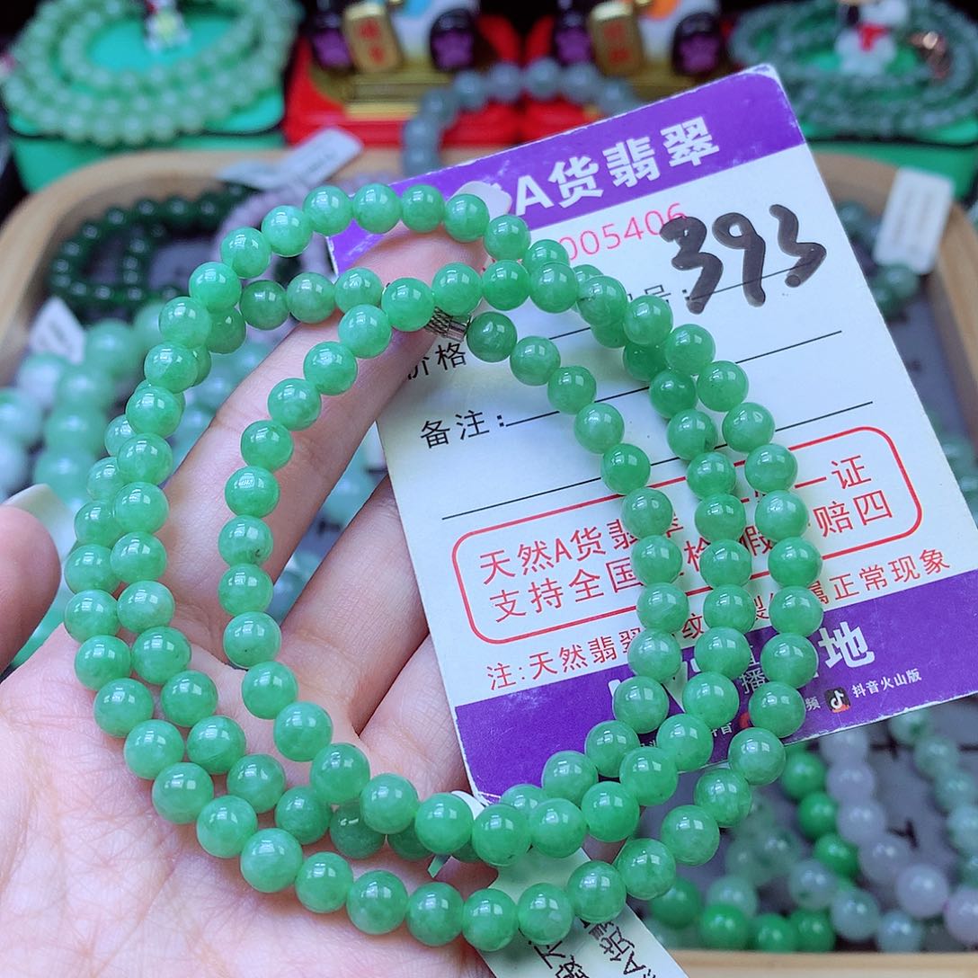 毛衣链未镶嵌翡翠珍***妮