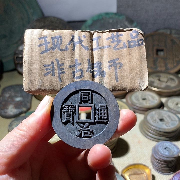 铜现代工工艺品老铜翻砂