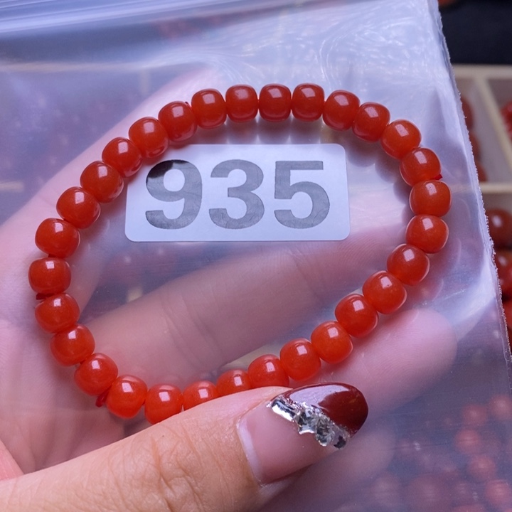 南红玛瑙手链合金问****牛