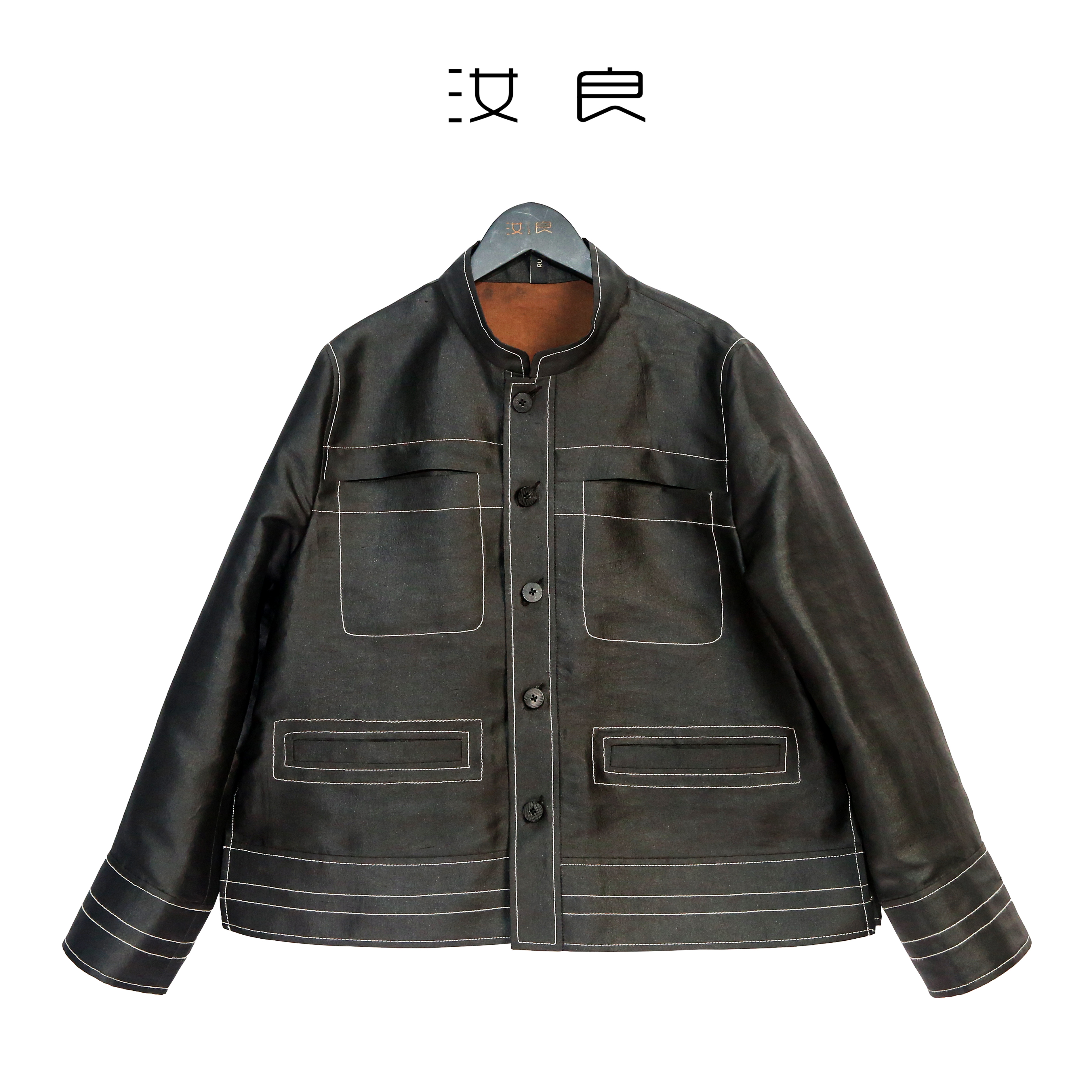 明线立领双口袋上衣