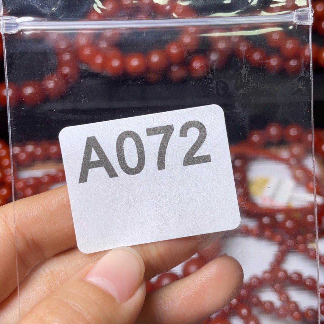 刹***那南红玛瑙未镶嵌手链