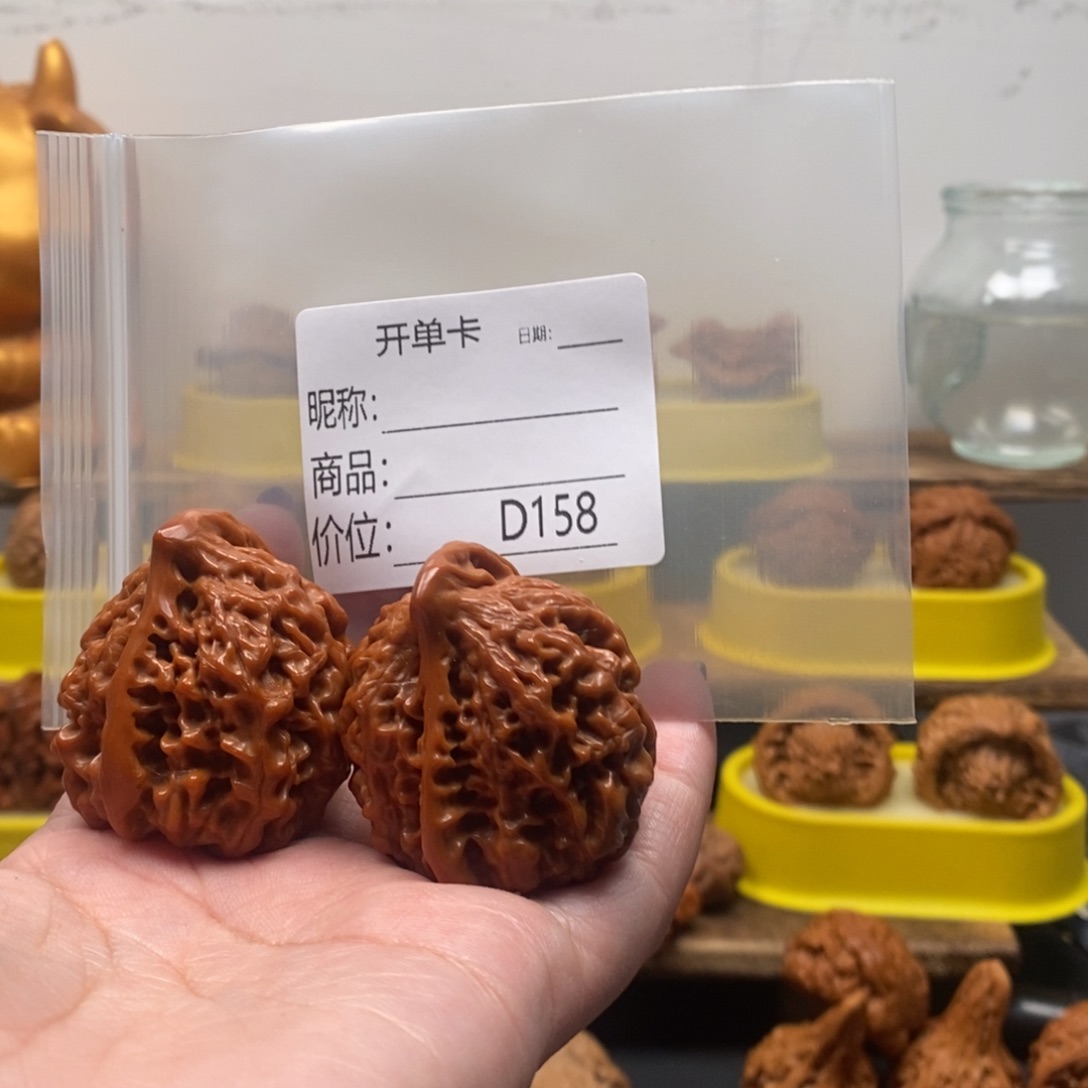 风***影把件文玩核桃官帽半壁111111