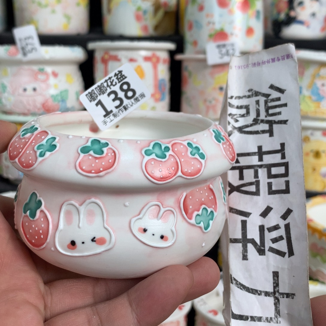 紫砂花盆138嘟嘟嘟嘟嘟