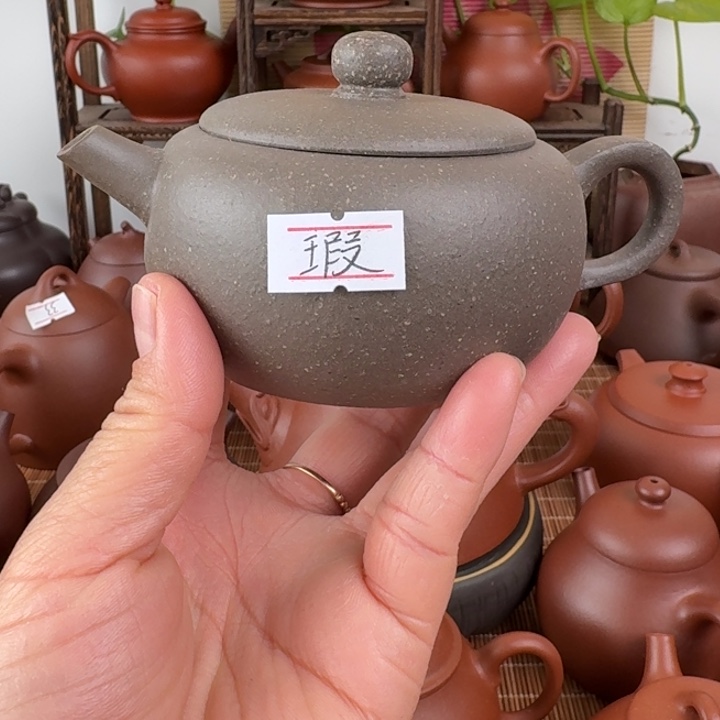 紫砂茶壶原矿紫砂原矿紫砂原矿