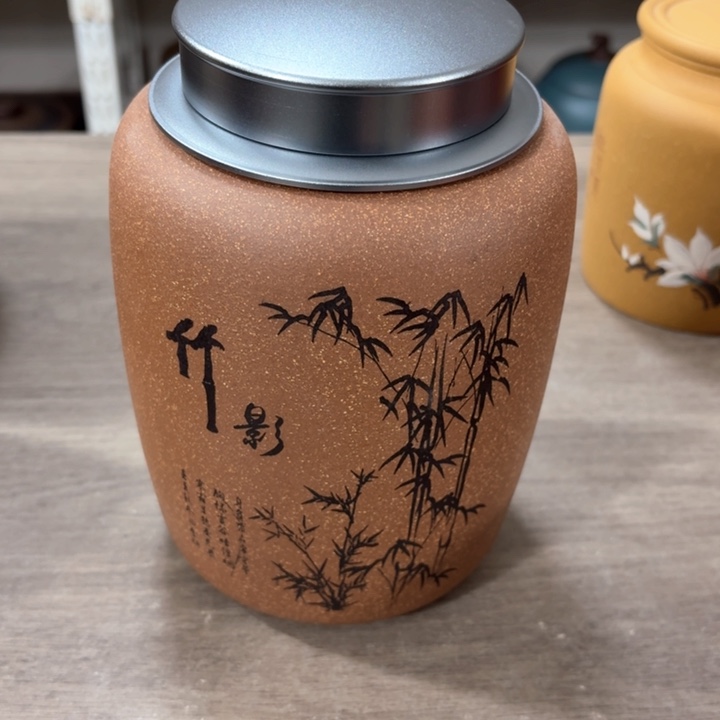 紫砂茶叶罐醒茶罐