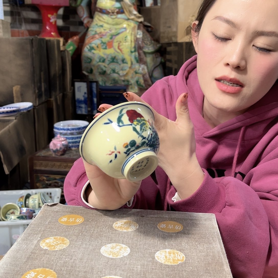 摆件////景德镇陶瓷瓷器。杯。