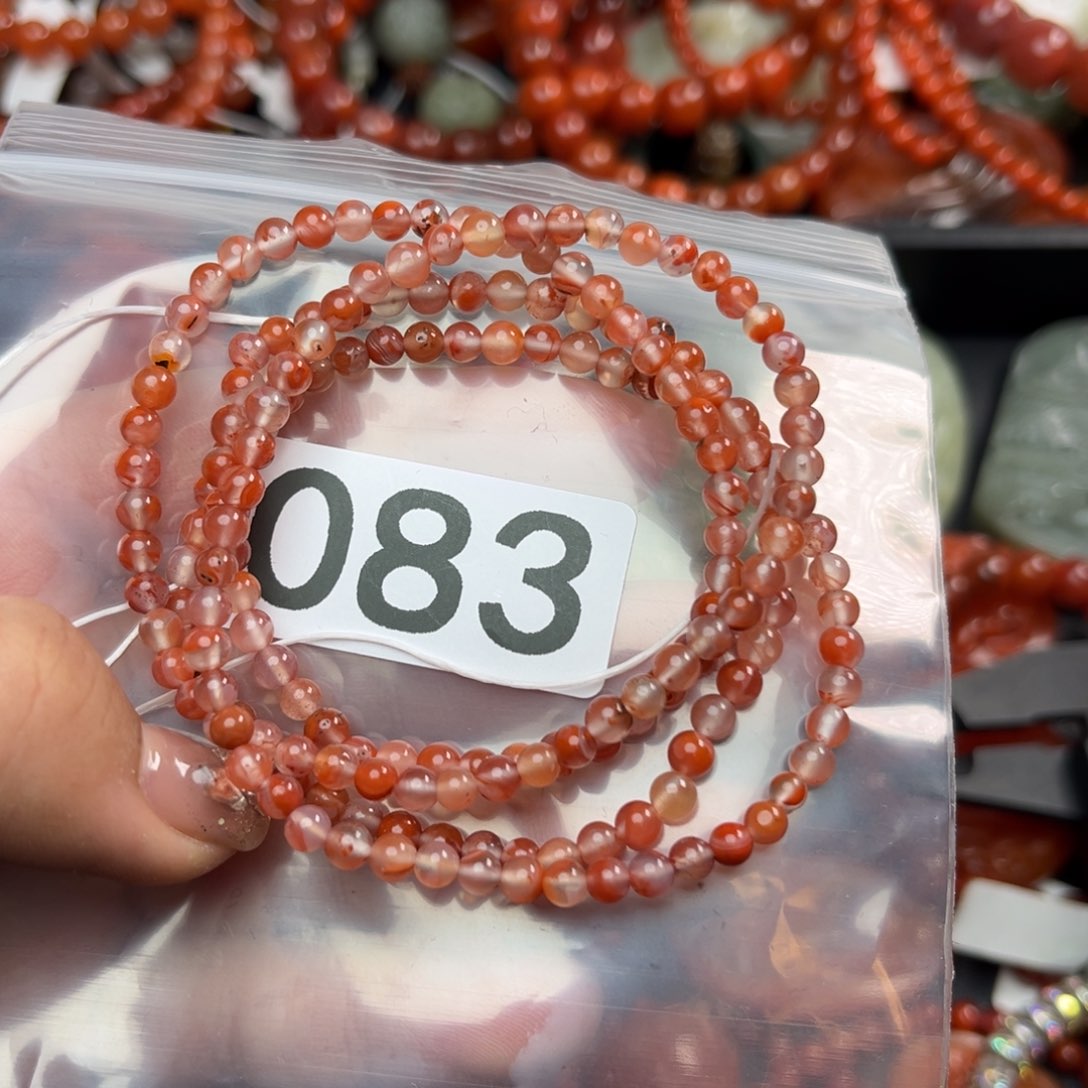 南红玛瑙珠宝奇石未镶嵌