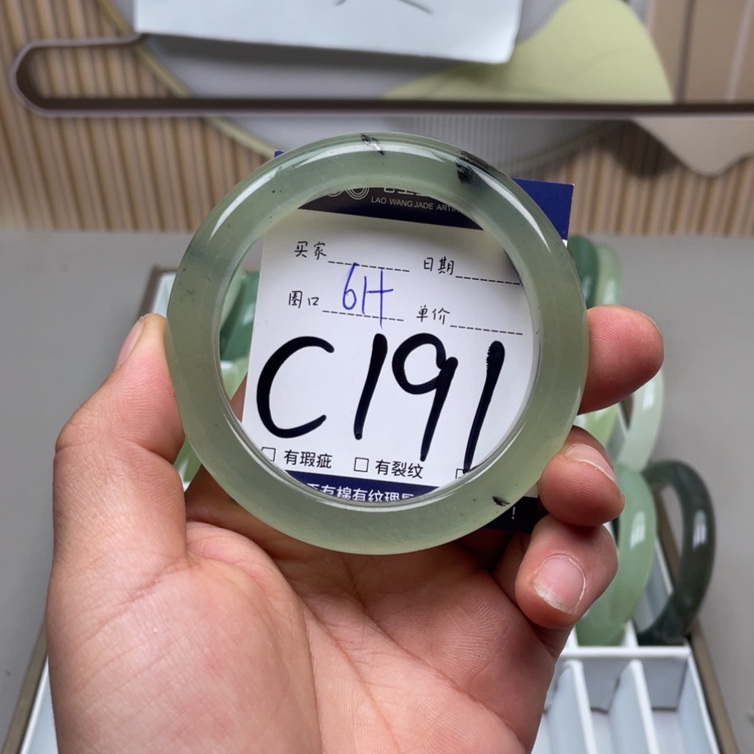 岫玉手镯手镯未镶嵌