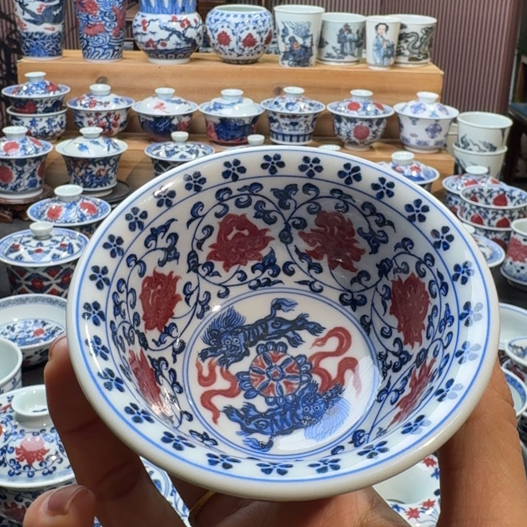 一***尘缠枝莲釉里红压手杯原矿杯子