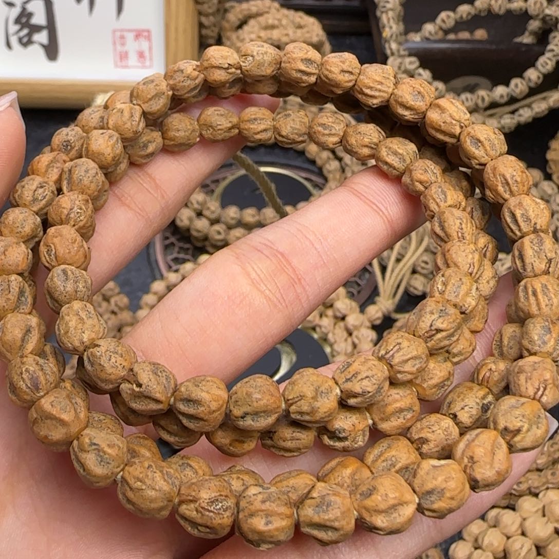 柏香籽/百香籽吊坠放***孩
