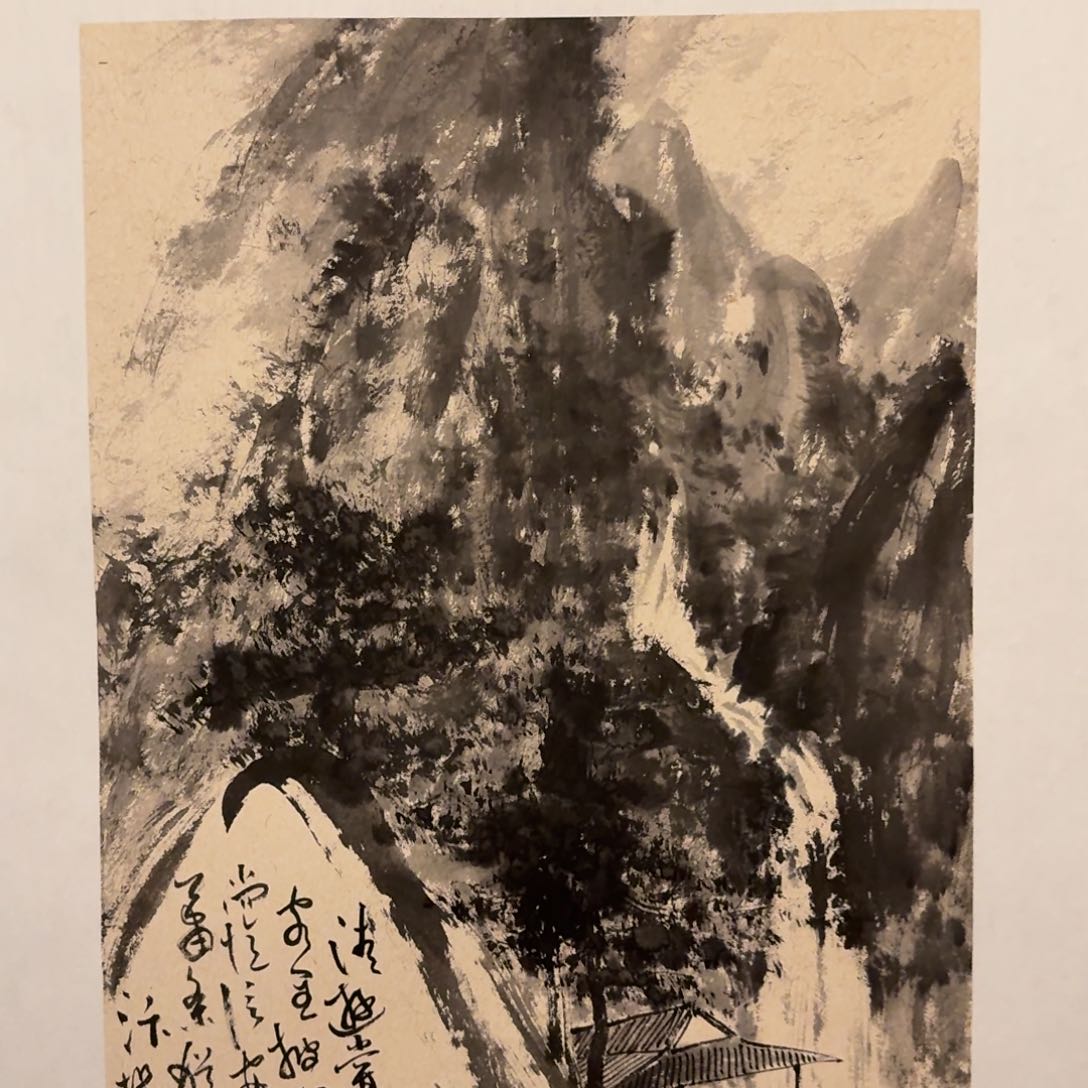 国画雷公老师作画画作