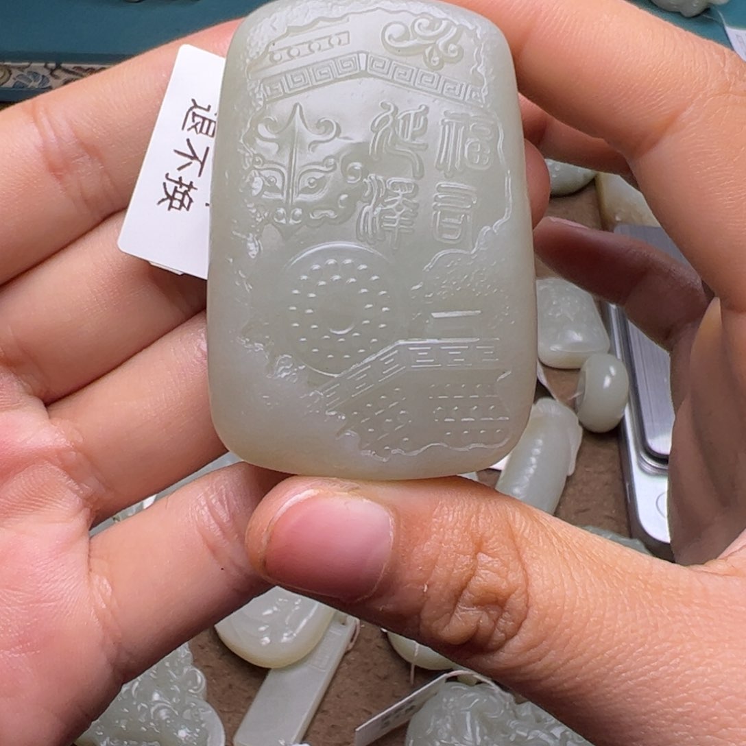 和田玉颈饰未镶嵌用****2