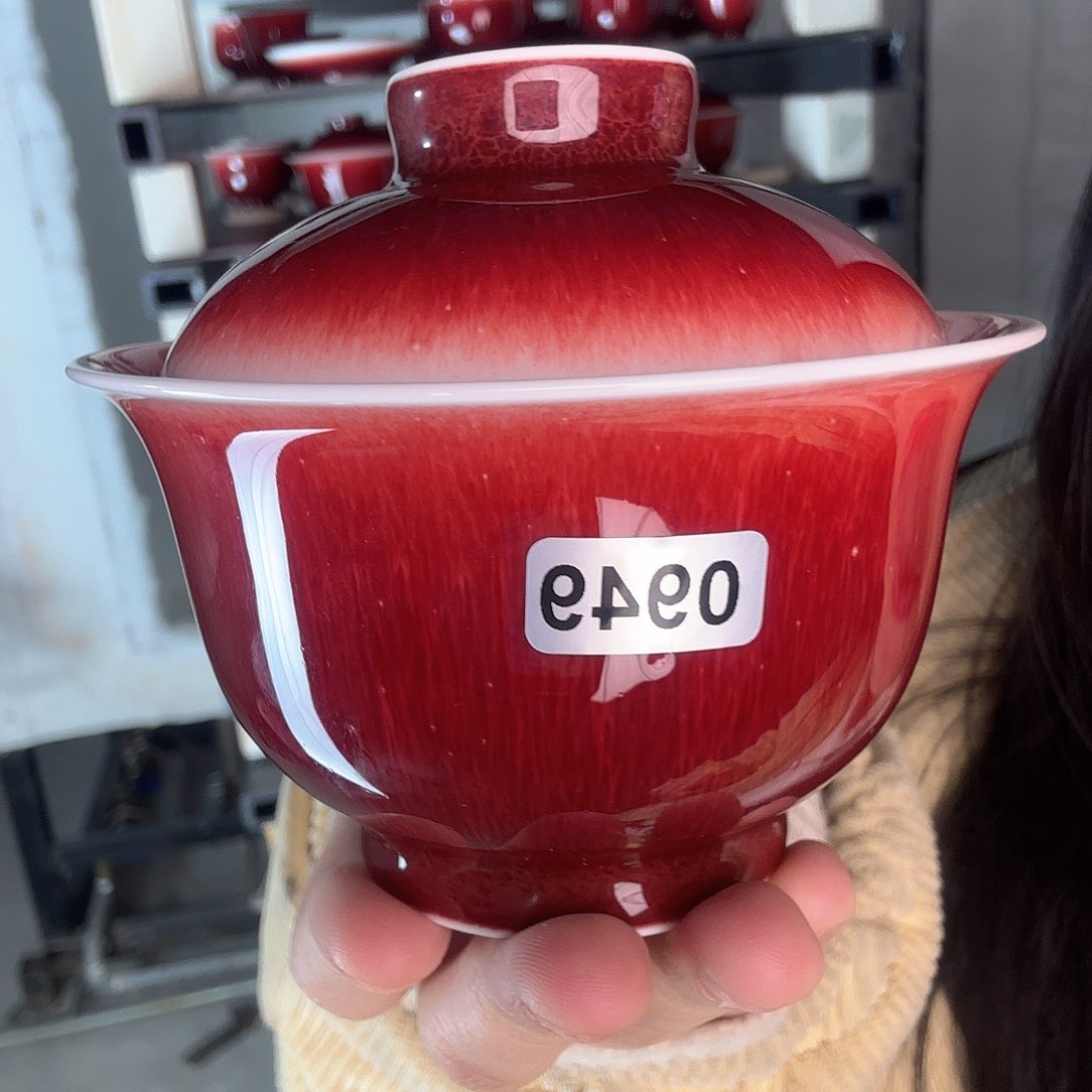 杯景德镇郎红陶瓷