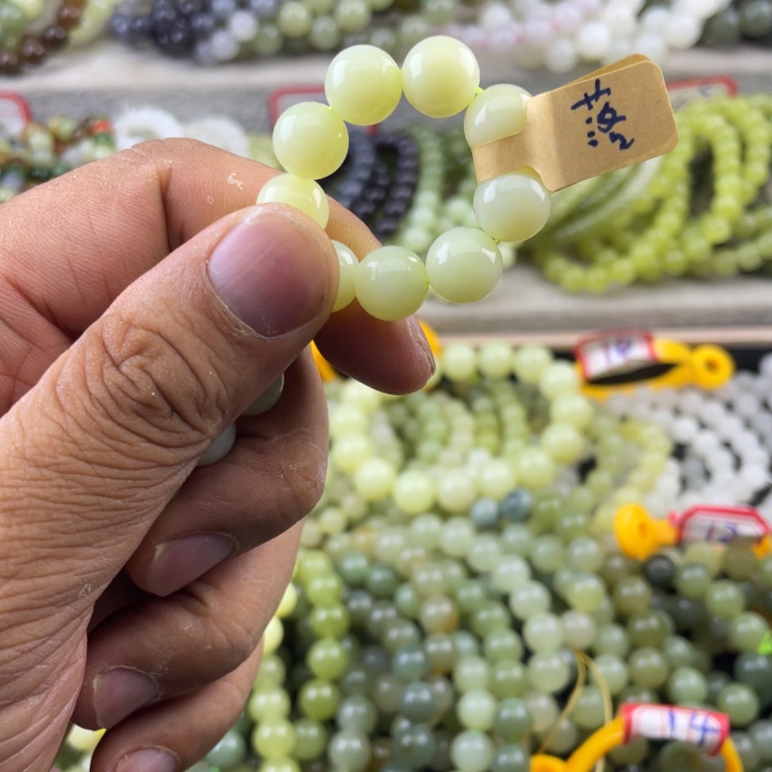 落***落手链未镶嵌和田玉