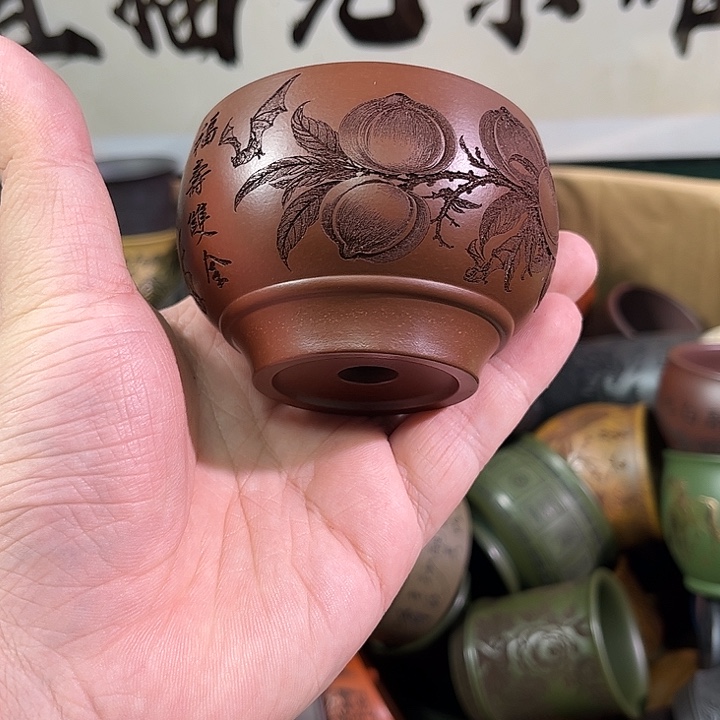 茶杯紫砂全手工紫砂主人杯