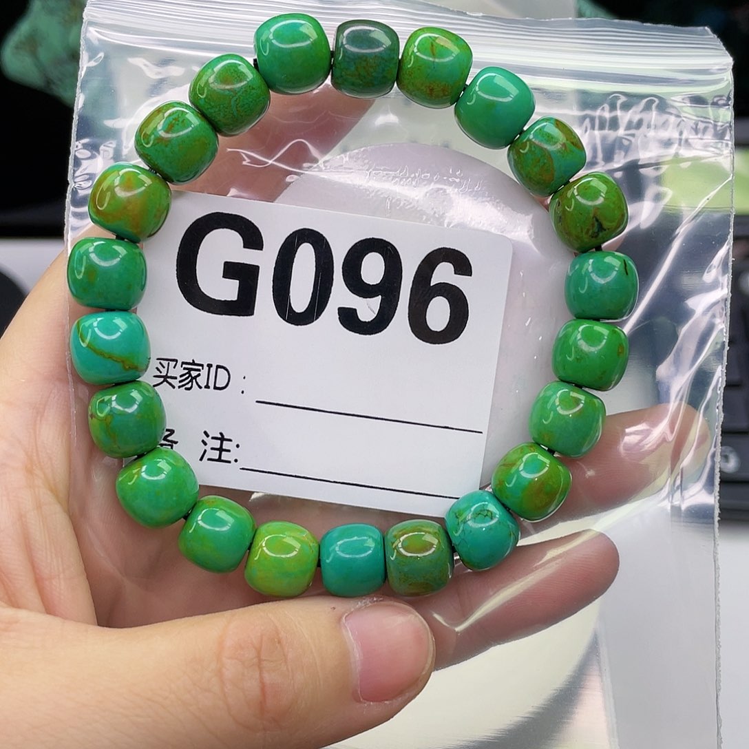 空竹粉丝专享福利筱筱