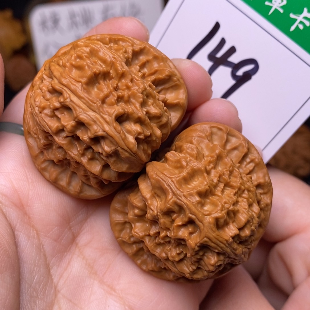 把件文玩核桃149白狮子4.3
